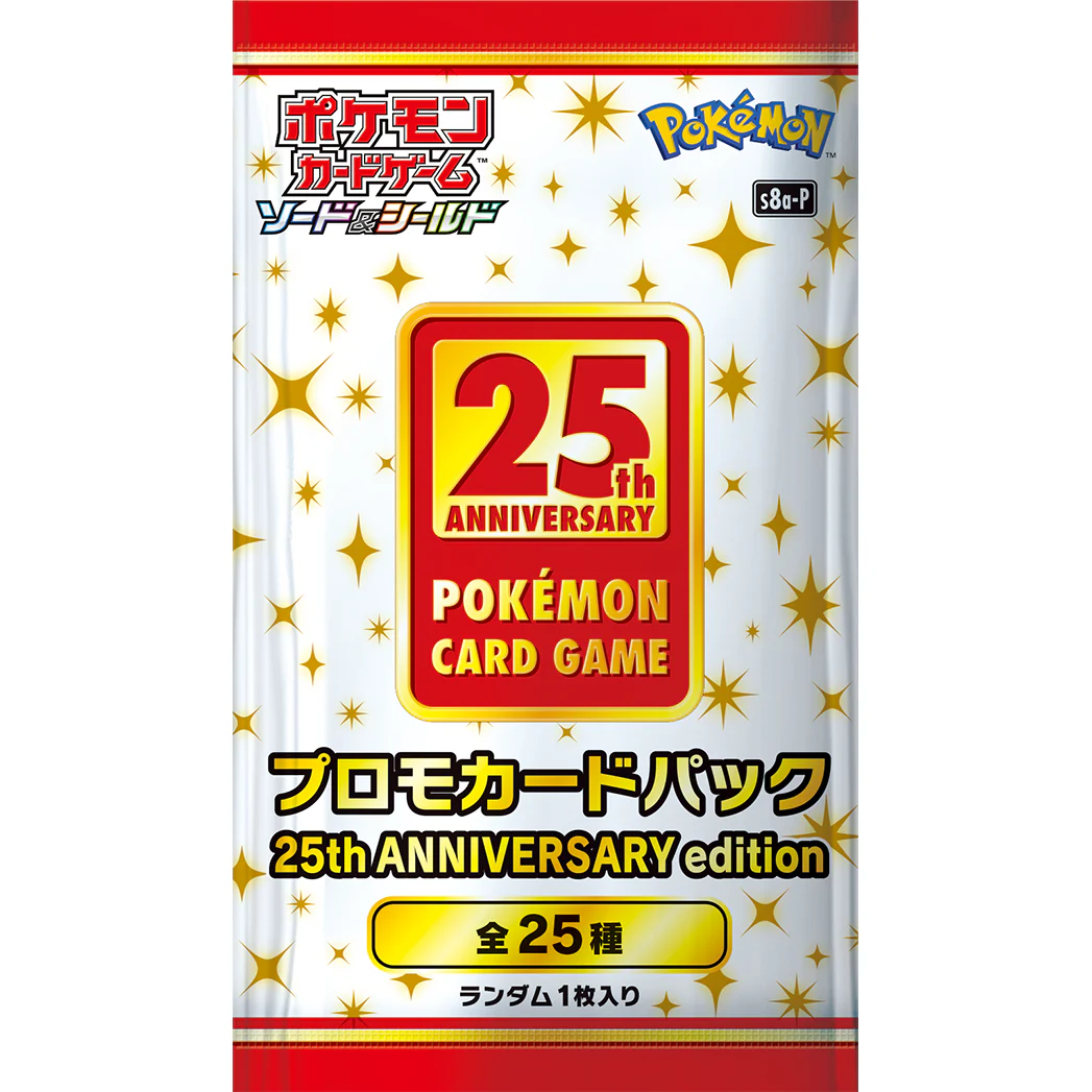 25th Anniversary Collection Promo Pack - Japanese Pokemon TCG