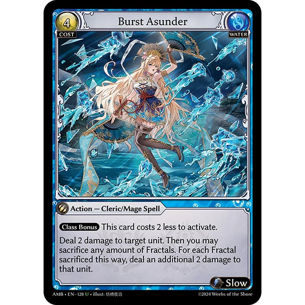 Burst Asunder (128) (Mortal Ambition)