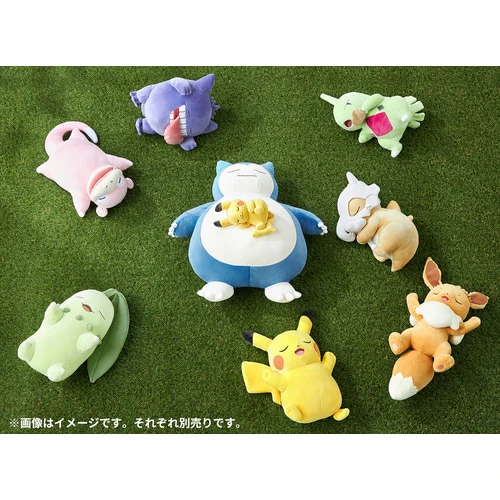Snorlax & Pikachu - Pokémon Centre Pokemon Sleep Plush - Image 8
