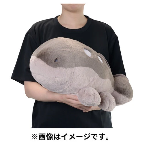 Clodsire - Fluffy Hugging Pokémon Centre Plush - Image 6