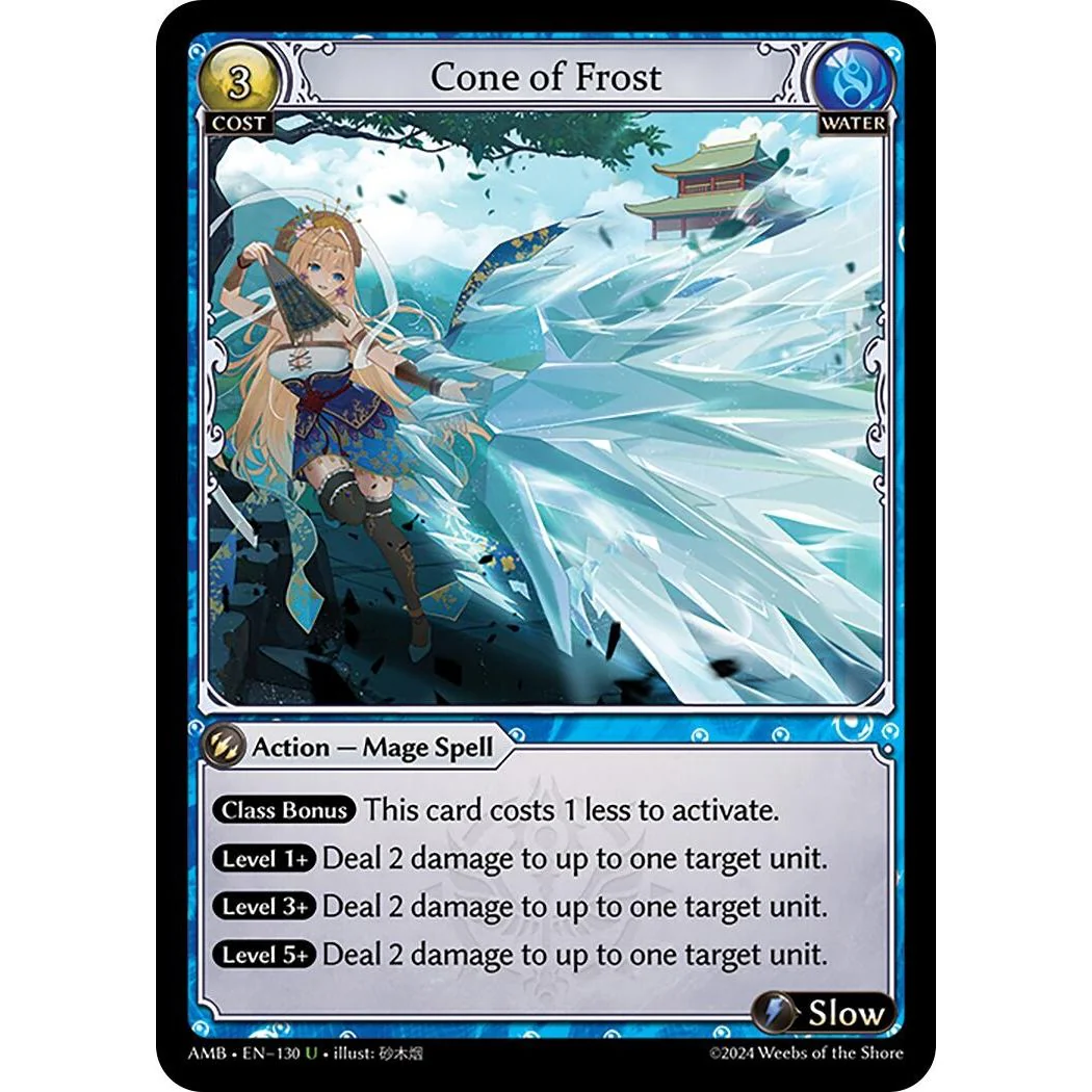 Cone of Frost (130) (Mortal Ambition)