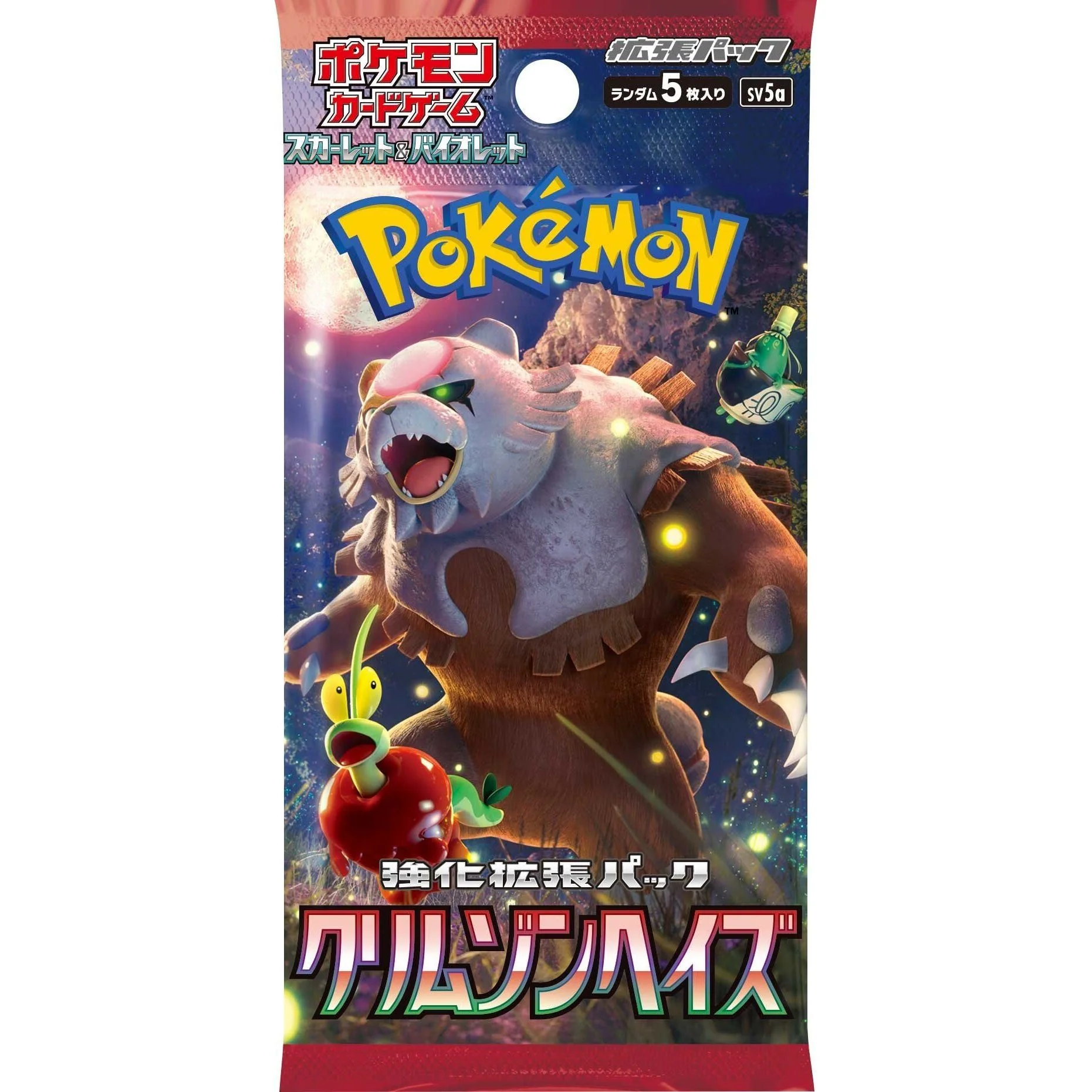 Crimson Haze SV5A Booster Box - Japanese Pokémon TCG - Image 2