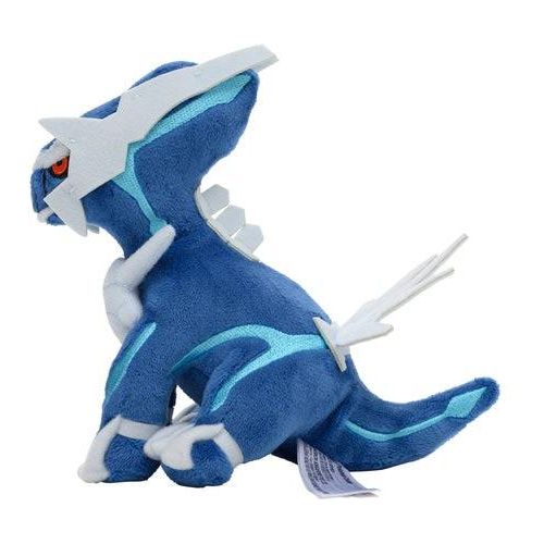 Dialga #483 - Pokémon Centre Fit Plush - Image 3