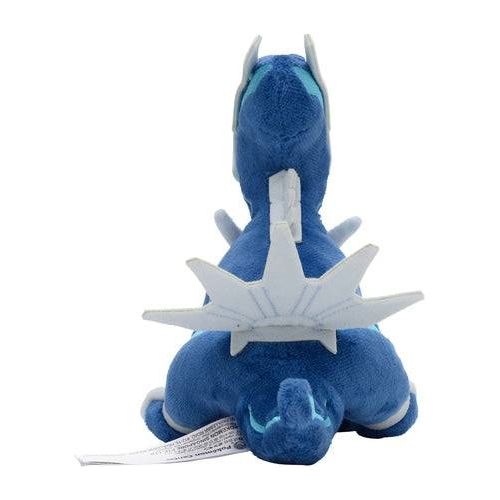 Dialga #483 - Pokémon Centre Fit Plush - Image 4