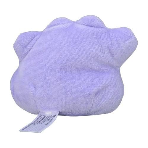 Ditto #132 - Pokémon Centre Fit Plush - Image 3