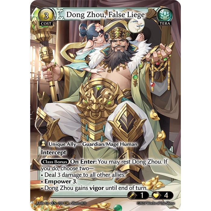 Dong Zhou, False Liege (220) (Mortal Ambition)