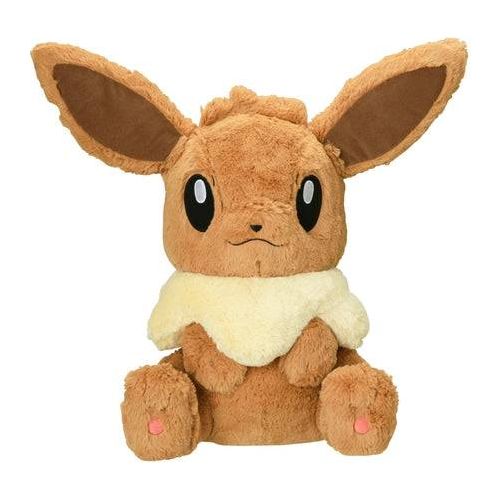 Eevee - Big Fluffy Pokémon Centre Plush
