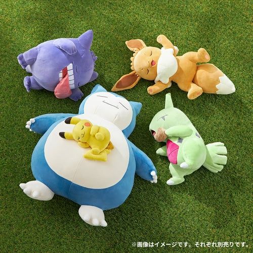 Eevee - Pokémon Centre Pokemon Sleep Plush - Image 6