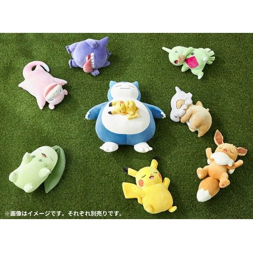 Eevee - Pokémon Centre Pokemon Sleep Plush - Image 7