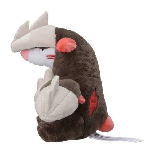 Excadrill #530 - Pokémon Centre Fit Plush - Image 3