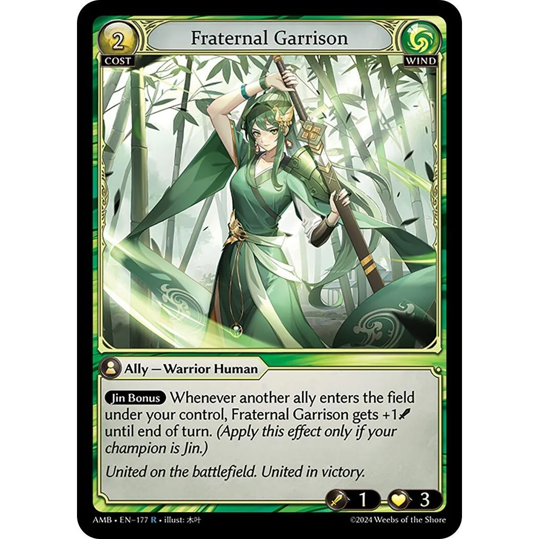 Fraternal Garrison (177) (Mortal Ambition)