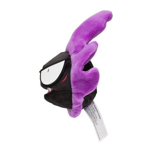 Gastly - Pokémon Centre Fit Plush - Image 3