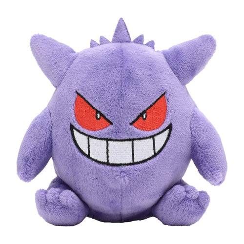 Gengar #94 - Pokémon Centre Fit Plush