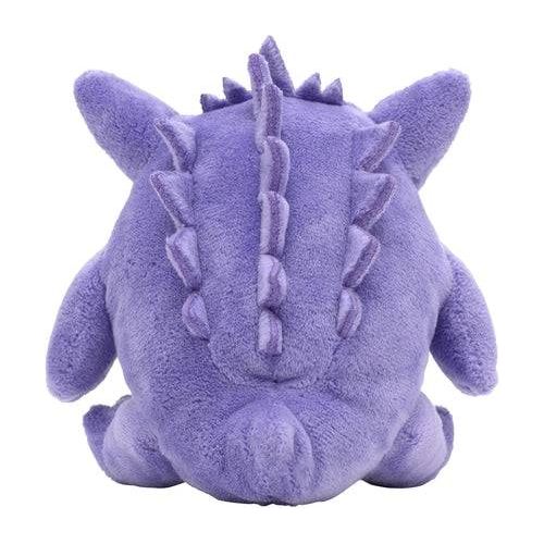 Gengar #94 - Pokémon Centre Fit Plush - Image 3