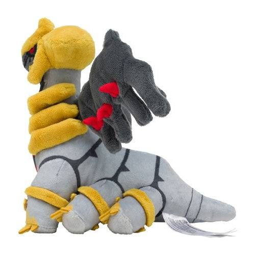 Giratina #487 - Pokémon Centre Fit Plush - Image 3
