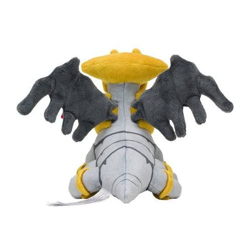 Giratina #487 - Pokémon Centre Fit Plush - Image 4