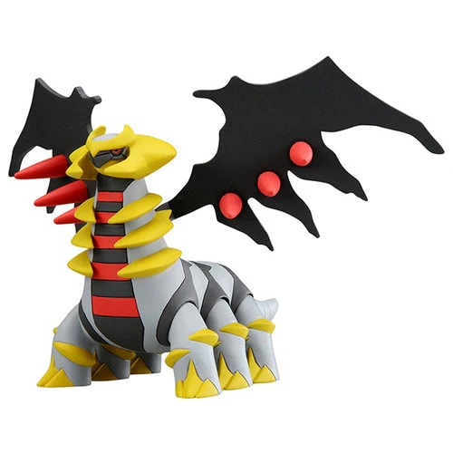 Giratina Monster Collection ML-23 - Pokémon Centre Figure
