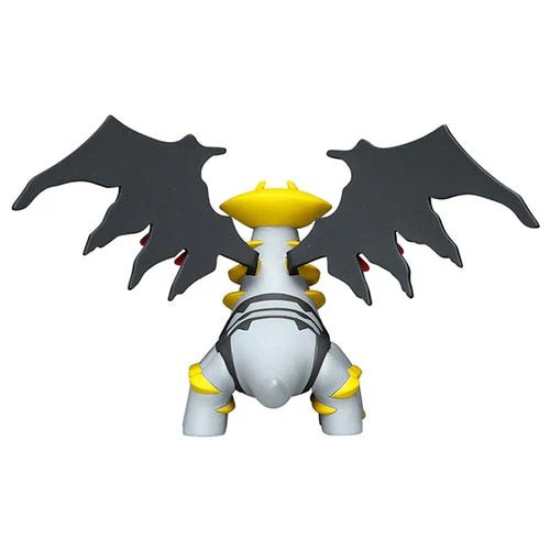 Giratina Monster Collection ML-23 - Pokémon Centre Figure - Image 5