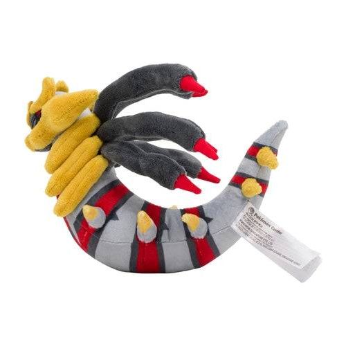 Giratina (Origin Form) #487 - Pokémon Centre Fit Plush - Image 3