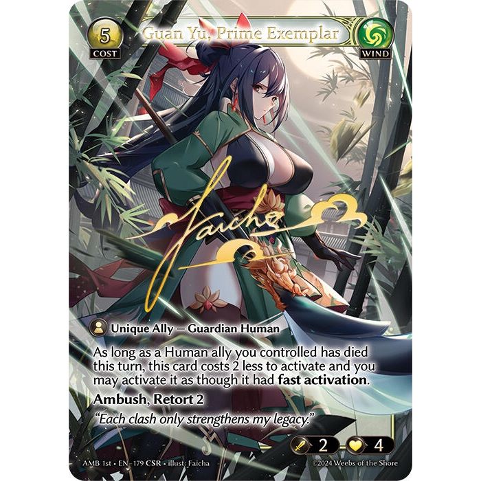 Guan Yu, Prime Exemplar (CSR) (179) (Mortal Ambition)