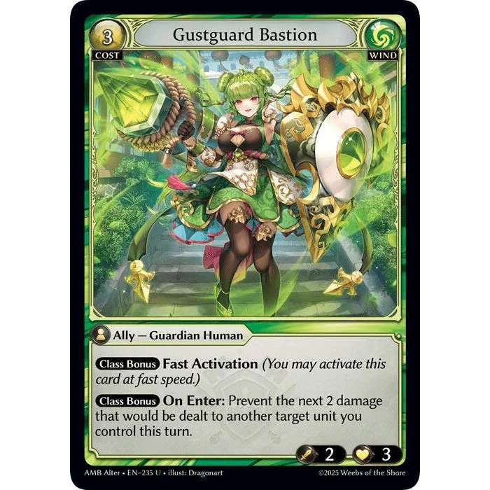 Gustguard Bastion (235) (Mortal Ambition Alter Edition)