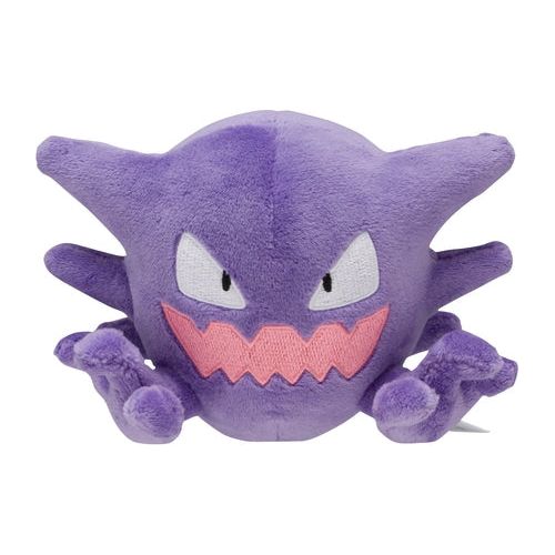Haunter #93 - Pokémon Centre Fit Plush