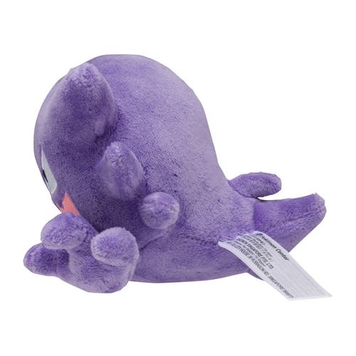 Haunter #93 - Pokémon Centre Fit Plush - Image 3