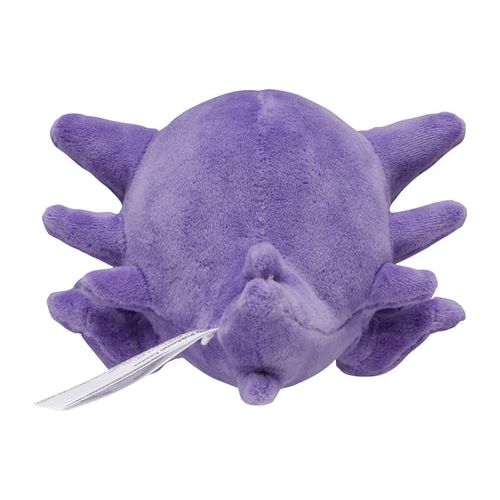 Haunter #93 - Pokémon Centre Fit Plush - Image 4
