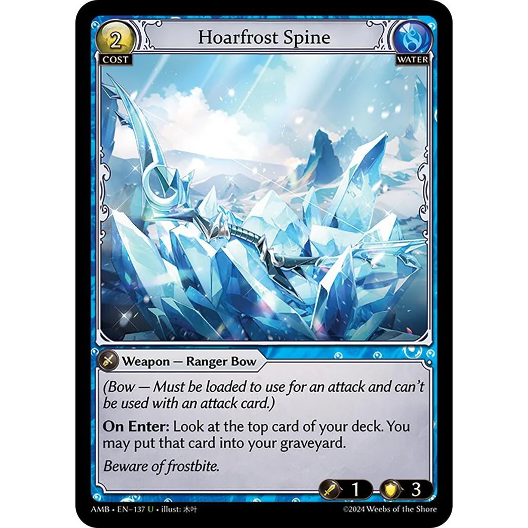 Hoarfrost Spine (137) (Mortal Ambition)