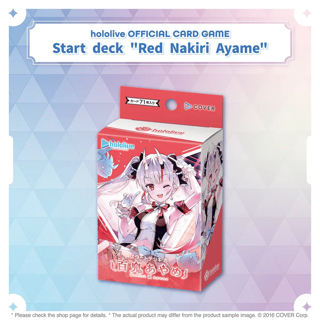 Hololive Official Card Game: Nakiri Ayame Start Deck - Red [English Version]