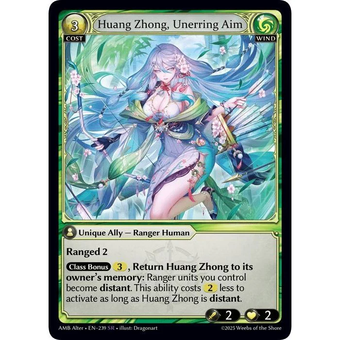 Huang Zhong, Unerring Aim (239) (Mortal Ambition Alter Edition)