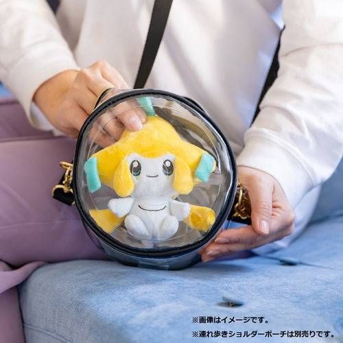 Jirachi #385 - Pokémon Centre Fit Plush - Image 4