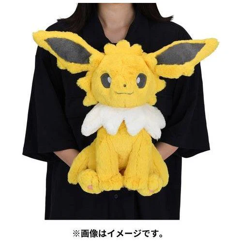 Jolteon - Fluffy Hugging Pokémon Centre Plush - Image 5