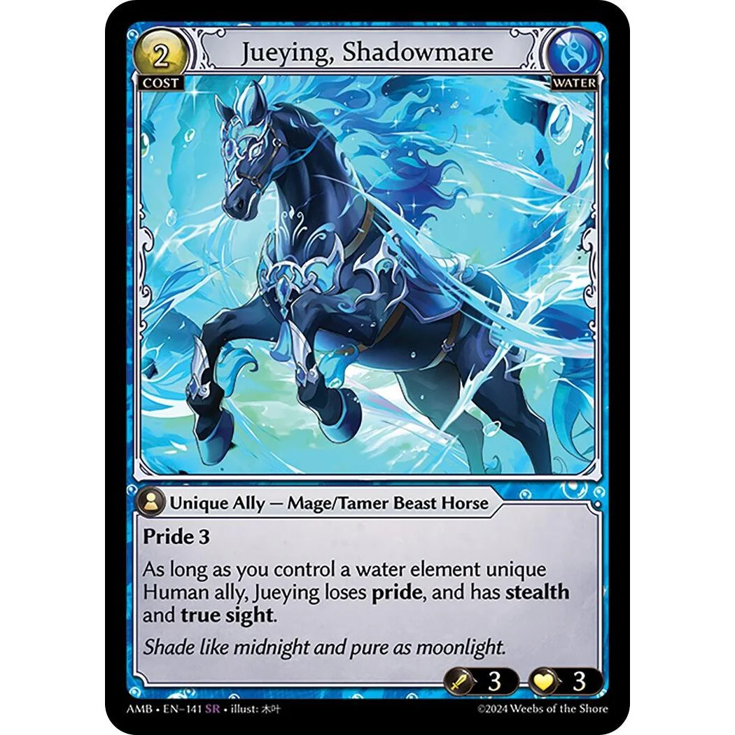 Jueying, Shadowmare (141) (Mortal Ambition)