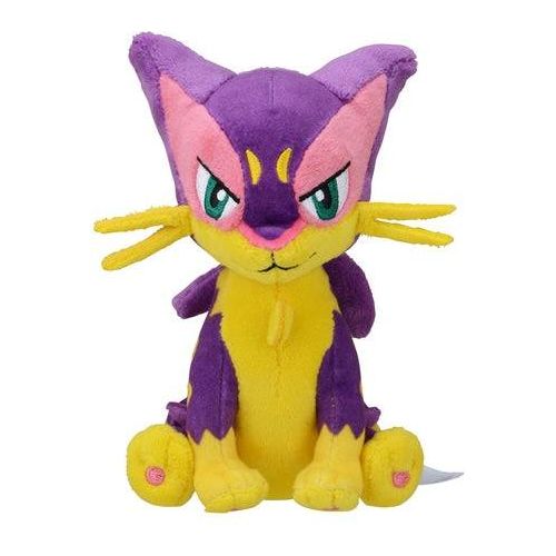 Liepard #510 - Pokémon Centre Fit Plush - Image 2