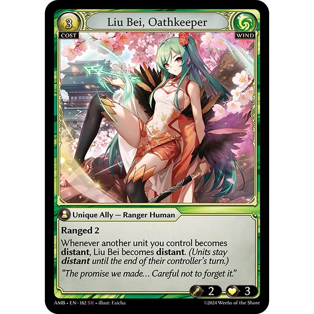 Liu Bei, Oathkeeper (182) (Mortal Ambition)