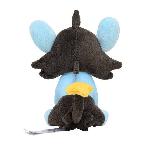 Luxio #404 - Pokémon Centre Fit Plush - Image 3