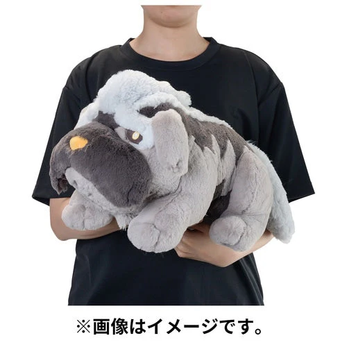 Mabosstiff - Fluffy Hugging Pokémon Centre Plush - Image 4