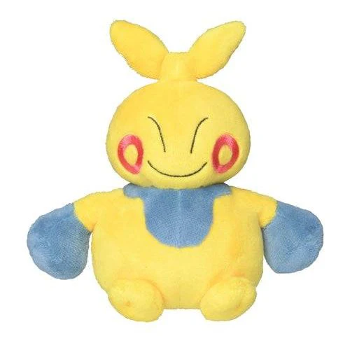 Makuhita - Pokémon Centre Pokémon Fit Plush