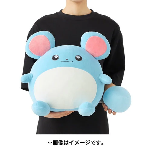 Marill - Pokémon Centre Mochirich Plush - Image 4