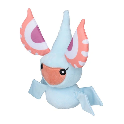Masquerain #284 - Pokémon Centre Fit Plush - Image 2