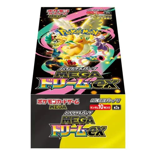 Mega Dream M2a Booster Box - Japanese Pokémon TCG - Image 2