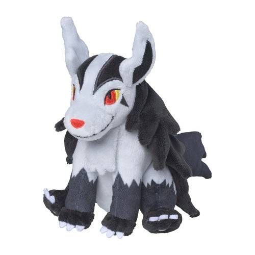 Mightyena #262 - Pokémon Centre Fit Plush - Image 2