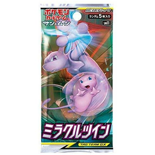 Miracle Twin Booster Box SM11 - Japanese Pokemon TCG - Image 2