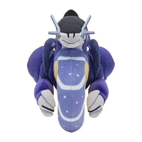 Miraidon (Drive Mode) - Pokémon Centre Plush - Image 2