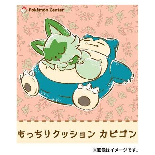 Mochiri Cushion Snorlax Kabigon Nya! meow meow! Meowha! - Pokémon Centre Plush - Image 5