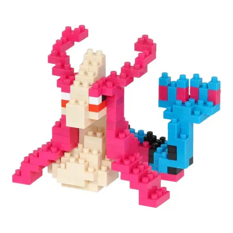 Nanoblock - Pokémon - Milotic