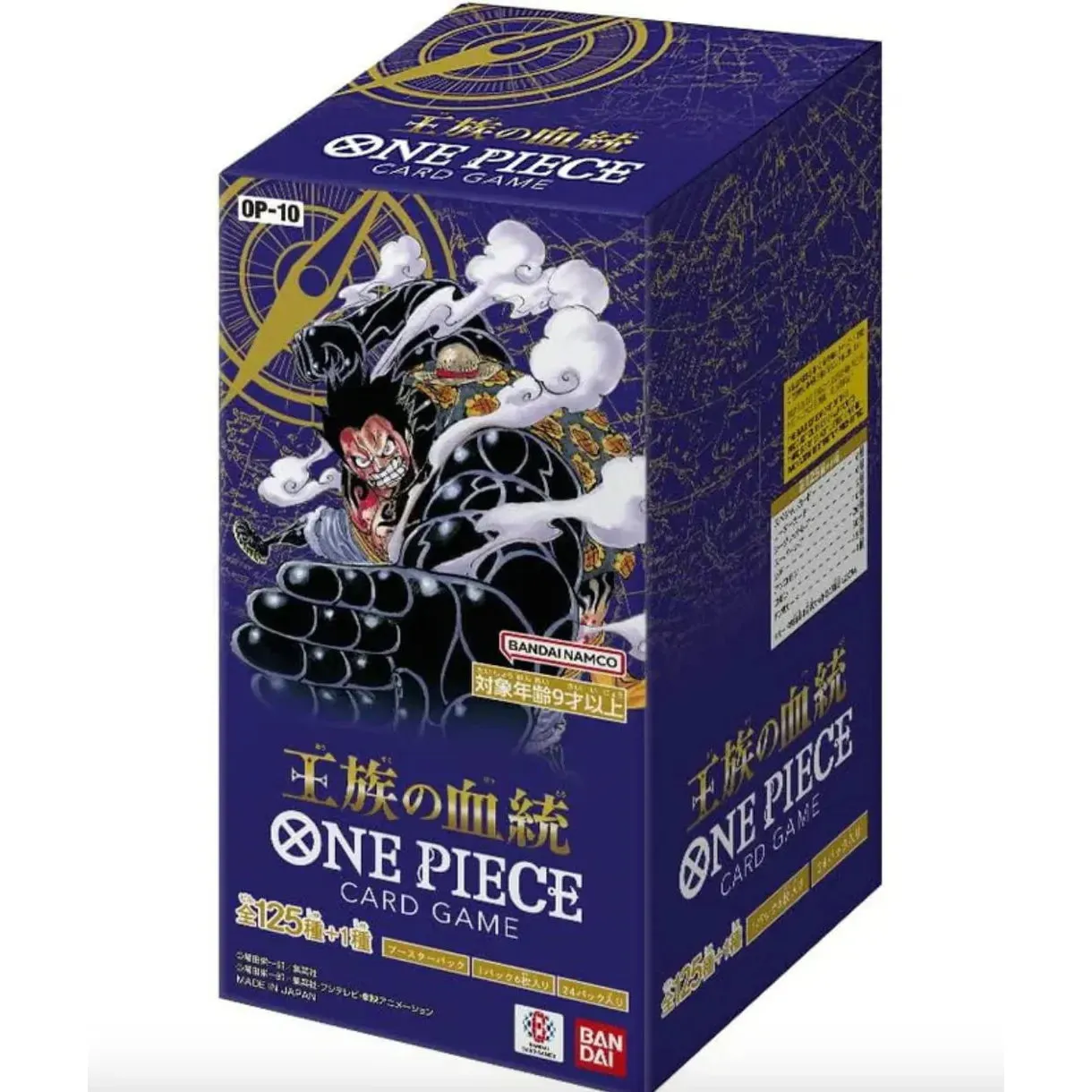 One Piece Card Game - Royal Bloodline OP-10 Booster Box [Japanese]