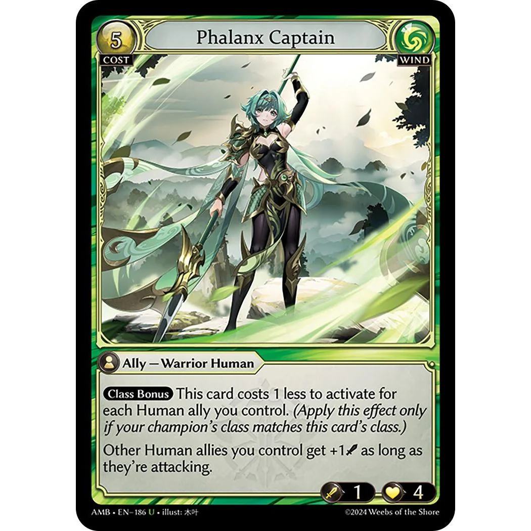 Phalanx Captain (186) (Mortal Ambition)