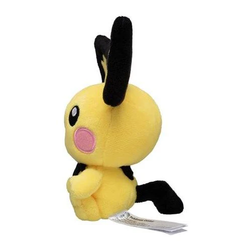 Pichu #172 - Pokémon Centre Fit Plush - Image 4
